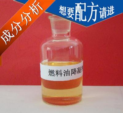 降凝剂及其种类 从柴油降凝剂到生物柴油降凝剂的应用与选购指南